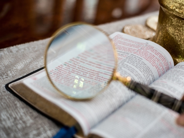 Simply the Word Bible Study